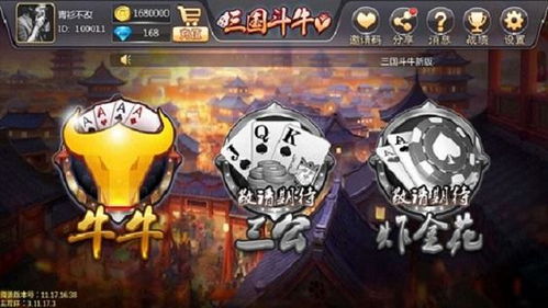 游戏攻略140 VS 创业游戏攻略视频
