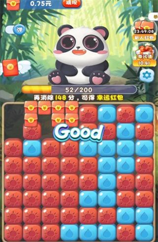 AIopt游戏攻略 VS 熊猫游戏弱智游戏攻略 AIopt游戏攻略 VS 熊猫游戏弱智游戏攻略