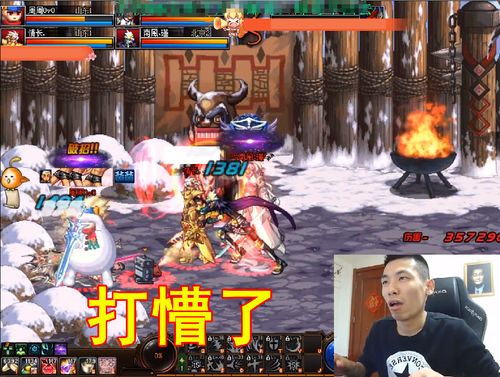 rbhd游戏攻略 VS 美人清宫策游戏攻略图文