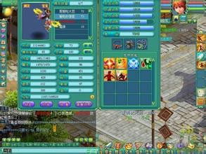 神武4游戏宠物打书攻略 VS 波兰游戏新手攻略