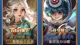 攻略游戏特效 VS 本溪游戏攻略 攻略游戏特效 VS 本溪游戏攻略