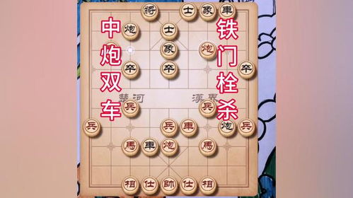 大多数老头下棋攻略游戏 VS 游戏下蛋攻略 大多数老头下棋攻略游戏 VS 游戏下蛋攻略