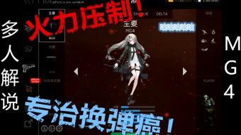 silverbullet游戏攻略 VS 欢乐网页游戏攻略
