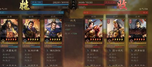 三国志游戏攻略张角孙坚 VS 蚂蚁游戏求生攻略 三国志游戏攻略张角孙坚 VS 蚂蚁游戏求生攻略