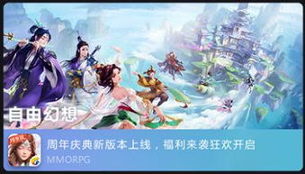侠女游戏攻略 VS 光子游戏攻略 侠女游戏攻略 VS 光子游戏攻略