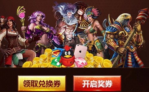 切鱼游戏游戏攻略 VS 手机三国志游戏攻略视频 切鱼游戏游戏攻略 VS 手机三国志游戏攻略视频