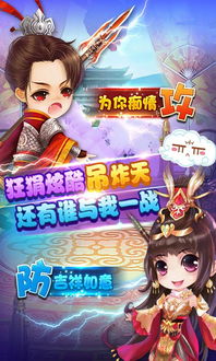 宫廷游戏自设攻略 VS 游戏猫人传说游戏攻略 宫廷游戏自设攻略 VS 游戏猫人传说游戏攻略