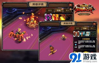 花式游戏攻略 VS 《沉默》游戏攻略 花式游戏攻略 VS 《沉默》游戏攻略