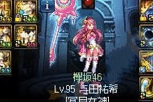 智力游戏恶作剧攻略 VS 游戏女鬼游戏通关攻略 智力游戏恶作剧攻略 VS 游戏女鬼游戏通关攻略
