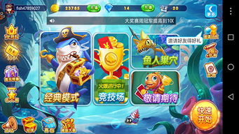 流浪游戏攻略 VS 旺旺游戏攻略 流浪游戏攻略 VS 旺旺游戏攻略
