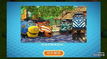 移位配对游戏攻略 VS 护眼游戏攻略 移位配对游戏攻略 VS 护眼游戏攻略