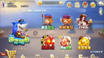 胖老板游戏攻略 VS npyz游戏攻略 胖老板游戏攻略 VS npyz游戏攻略