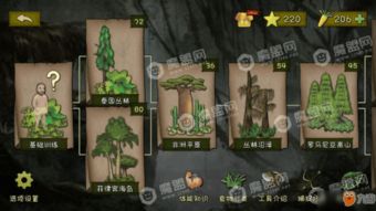 荒野迷茫游戏攻略 VS areas游戏攻略