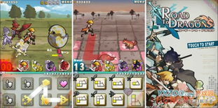 rpg游戏攻略在哪 VS 朱元璋游戏攻略 rpg游戏攻略在哪 VS 朱元璋游戏攻略