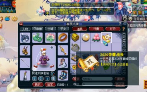 游戏攻略立即游戏 VS 捡爱游戏第一攻略