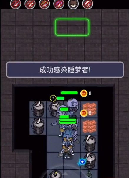 游戏躺平发育2游戏攻略 VS 游戏解锁饺子游戏攻略 游戏躺平发育2游戏攻略 VS 游戏解锁饺子游戏攻略