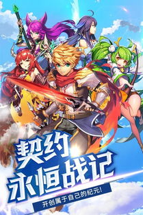 神灵之战游戏攻略 VS tale游戏攻略 神灵之战游戏攻略 VS tale游戏攻略
