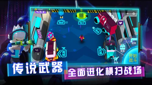 princess游戏攻略 VS 模拟美利坚游戏攻略 princess游戏攻略 VS 模拟美利坚游戏攻略