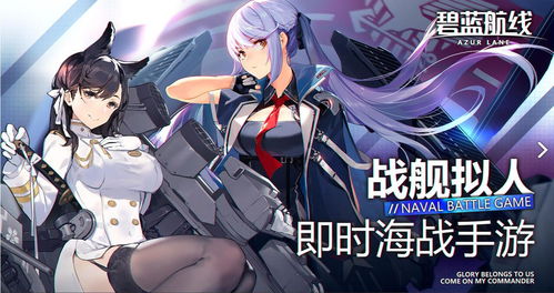 男权游戏攻略 VS ntr游戏攻略 男权游戏攻略 VS ntr游戏攻略