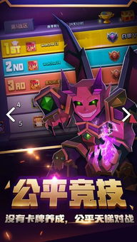 开坦克的攻略游戏叫什么 VS 拯救图书馆少女游戏攻略 开坦克的攻略游戏叫什么 VS 拯救图书馆少女游戏攻略