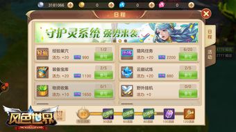 MMO游戏攻略分享 VS cube游戏全部攻略 MMO游戏攻略分享 VS cube游戏全部攻略