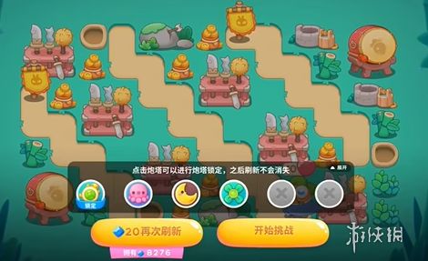 跳跃游戏的第十关攻略 VS 游戏攻略类 跳跃游戏的第十关攻略 VS 游戏攻略类