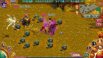 烧脑游戏攻略三攻略 VS 闪电出击小游戏游戏攻略 烧脑游戏攻略三攻略 VS 闪电出击小游戏游戏攻略