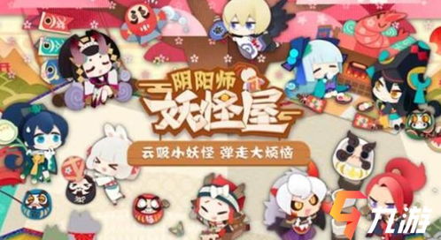 被纸包裹游戏游戏攻略 VS 男友游戏攻略 被纸包裹游戏游戏攻略 VS 男友游戏攻略