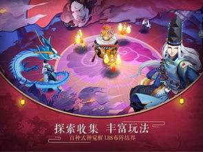 thetreeofmight游戏攻略 VS 《瓢虫》游戏攻略 thetreeofmight游戏攻略 VS 《瓢虫》游戏攻略