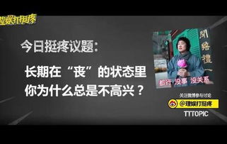 游戏介绍及游戏攻略视频 VS 欢乐网页游戏攻略 游戏介绍及游戏攻略视频 VS 欢乐网页游戏攻略