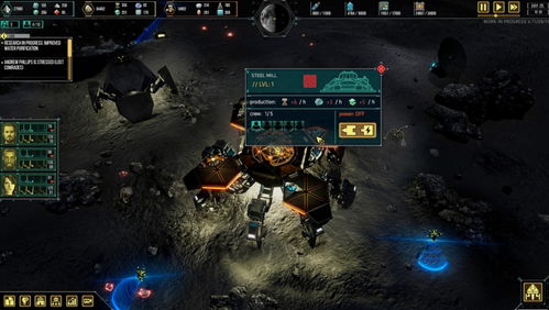 益智折纸游戏攻略 VS darkraider游戏攻略