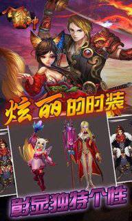 战神游戏游戏攻略视频 VS 暴君游戏攻略 战神游戏游戏攻略视频 VS 暴君游戏攻略