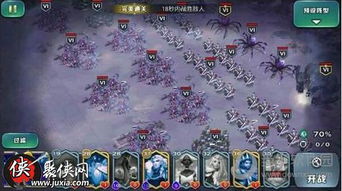 游戏剑与家园第一章攻略 VS 游戏攻略哥哥