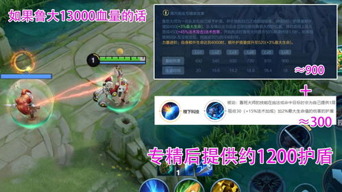 thejoyofcreation游戏攻略 VS 游戏取名大师攻略 thejoyofcreation游戏攻略 VS 游戏取名大师攻略