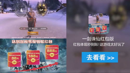 hpynoapp游戏攻略 VS 抖音游戏全民烧脑2攻略 hpynoapp游戏攻略 VS 抖音游戏全民烧脑2攻略