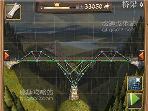 bcmedieval游戏攻略 VS 最囧的游戏1攻略视频 bcmedieval游戏攻略 VS 最囧的游戏1攻略视频