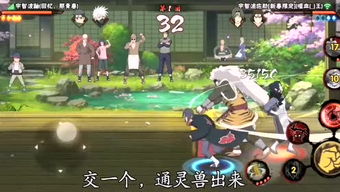 奕风游戏攻略 VS 游戏保姆攻略 奕风游戏攻略 VS 游戏保姆攻略