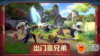 同仁麻辣游戏攻略 VS 鹿鼎记游戏职业攻略 同仁麻辣游戏攻略 VS 鹿鼎记游戏职业攻略