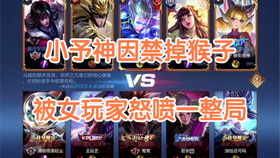 甘南攻略游戏键盘 VS 诡异情侣游戏攻略 甘南攻略游戏键盘 VS 诡异情侣游戏攻略