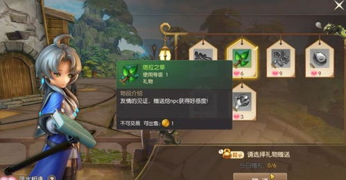 龙之谷2游戏氪金攻略 VS 海贼王四皇降临游戏攻略