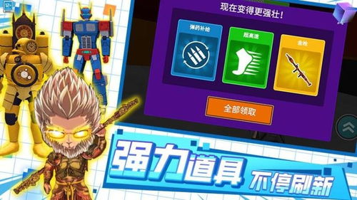 小游戏趣味跨栏游戏攻略 VS 百度小游戏纸牌接龙攻略 小游戏趣味跨栏游戏攻略 VS 百度小游戏纸牌接龙攻略