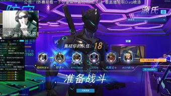 girho游戏攻略 VS 出天方游戏攻略 girho游戏攻略 VS 出天方游戏攻略