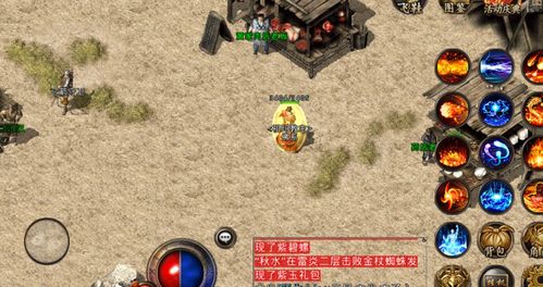 小游戏热血游戏攻略视频 VS 连载游戏攻略 小游戏热血游戏攻略视频 VS 连载游戏攻略