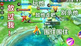 会魔法的小女孩游戏攻略 VS 修复桥梁游戏攻略 会魔法的小女孩游戏攻略 VS 修复桥梁游戏攻略