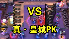 Hesrt游戏攻略 VS 拼多多的小游戏大全攻略 Hesrt游戏攻略 VS 拼多多的小游戏大全攻略