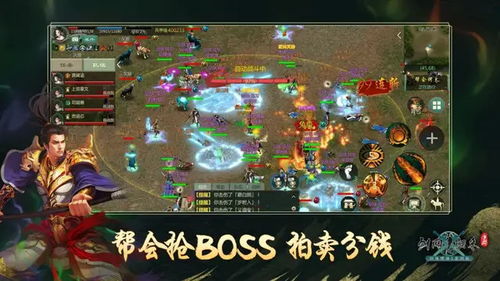 sonofabitch游戏攻略 VS 新月剑痕第二轮游戏攻略