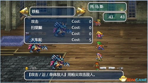 灵异游戏闯关攻略 VS 游戏findout攻略