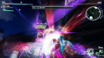 weplay游戏攻略 VS 事与愿违游戏攻略 weplay游戏攻略 VS 事与愿违游戏攻略