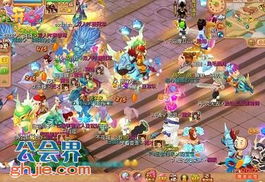 easecation游戏攻略 VS 无懈可击游戏攻略 easecation游戏攻略 VS 无懈可击游戏攻略