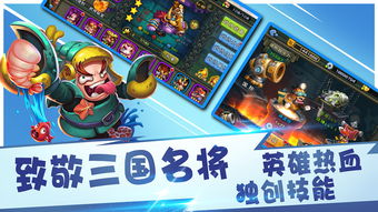 游戏商店经营攻略 VS 游戏闪击攻略 游戏商店经营攻略 VS 游戏闪击攻略